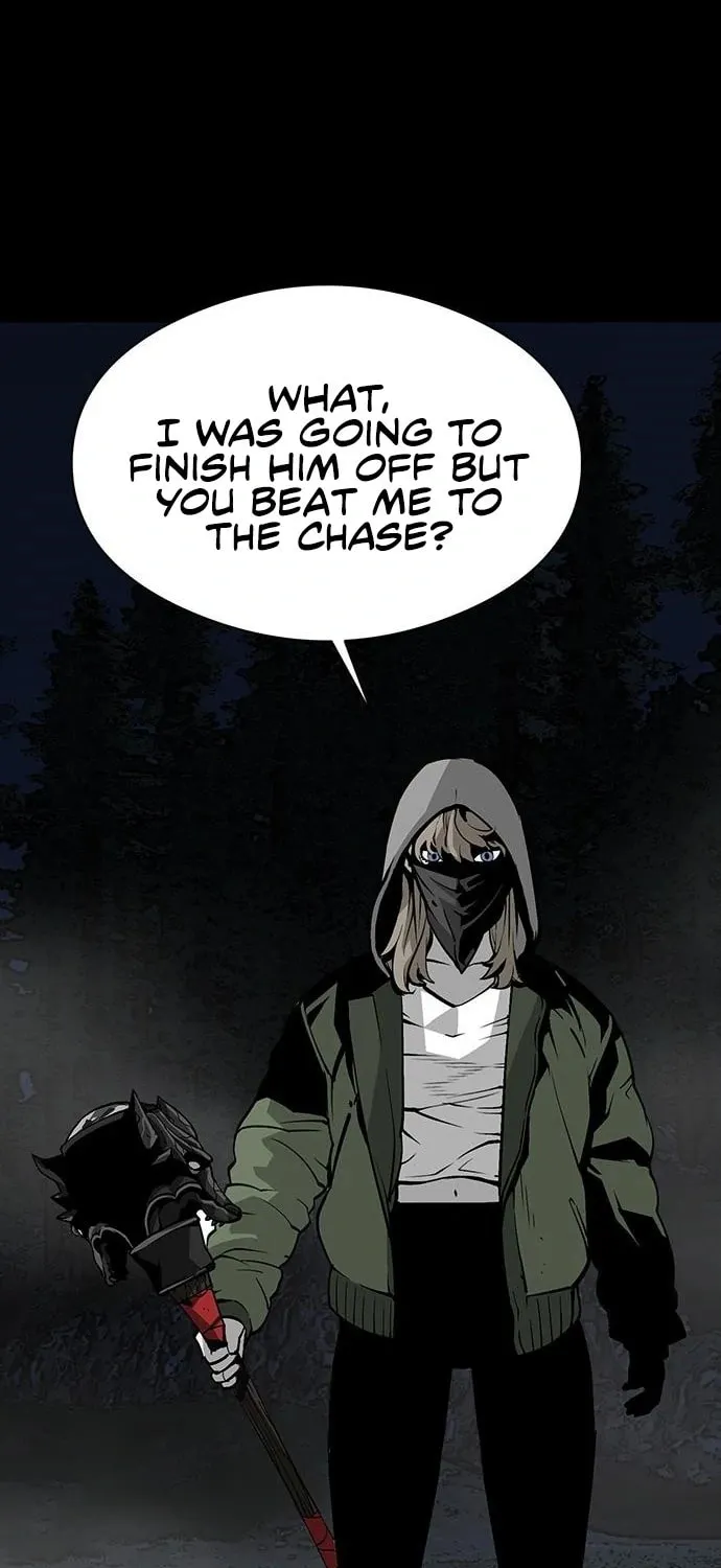 The Protagonist's Hidden Strength Chapter 18 page 11 - 