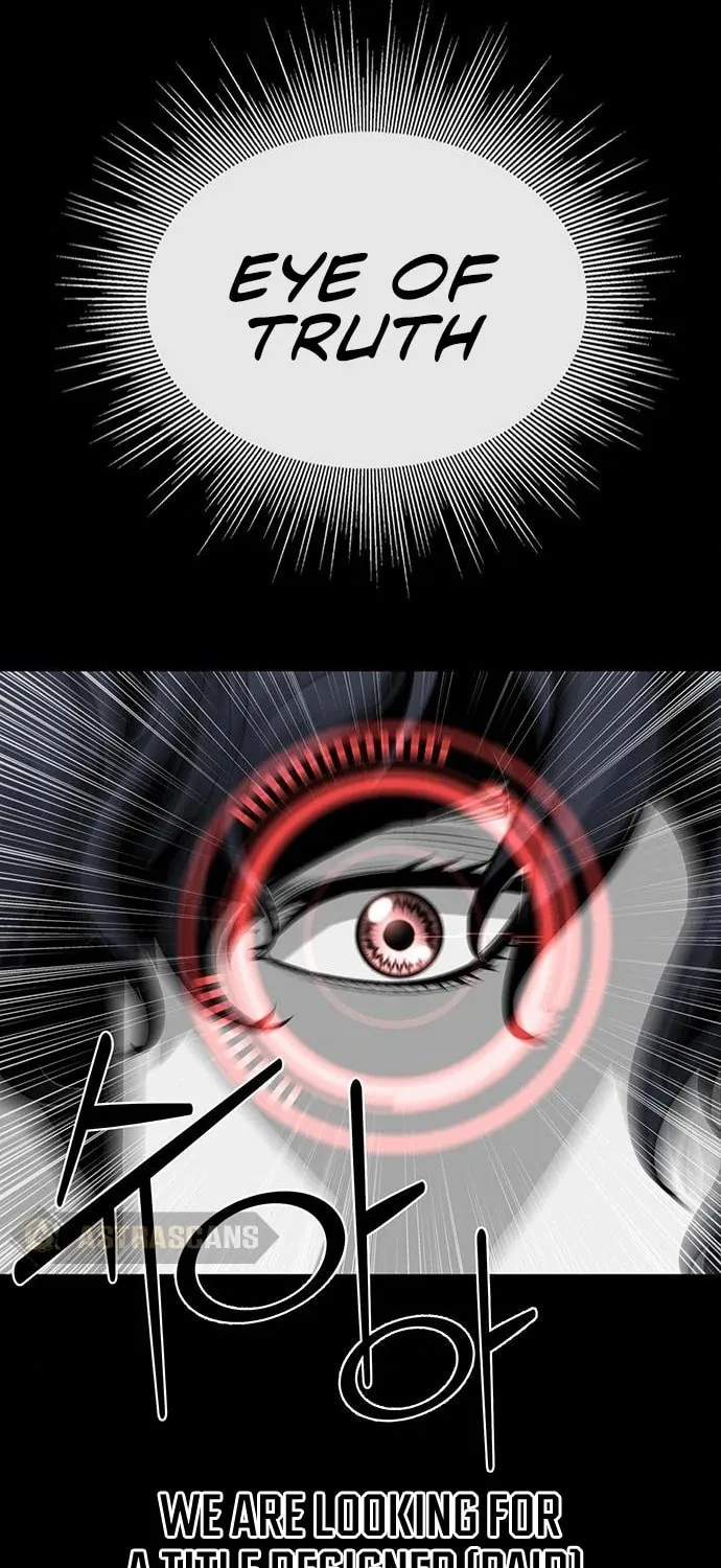 The Protagonist's Hidden Strength Chapter 18 page 15 - 