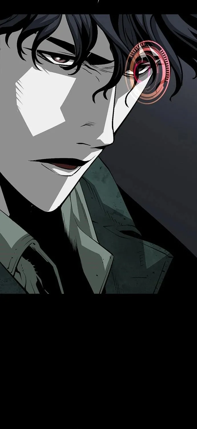 The Protagonist's Hidden Strength Chapter 18 page 20 - 