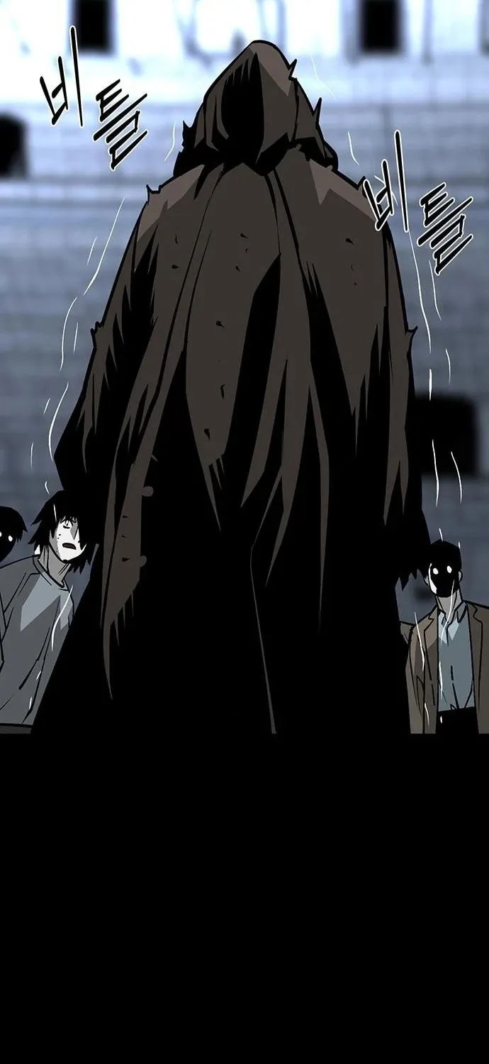 The Protagonist's Hidden Strength Chapter 18 page 55 - 