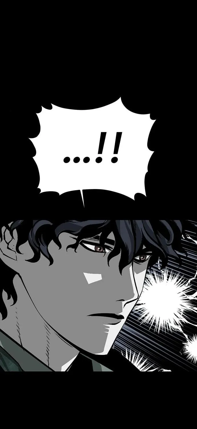 The Protagonist's Hidden Strength Chapter 18 page 9 - 