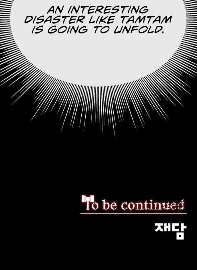 The Protagonist's Hidden Strength Chapter 18 page 82 - 