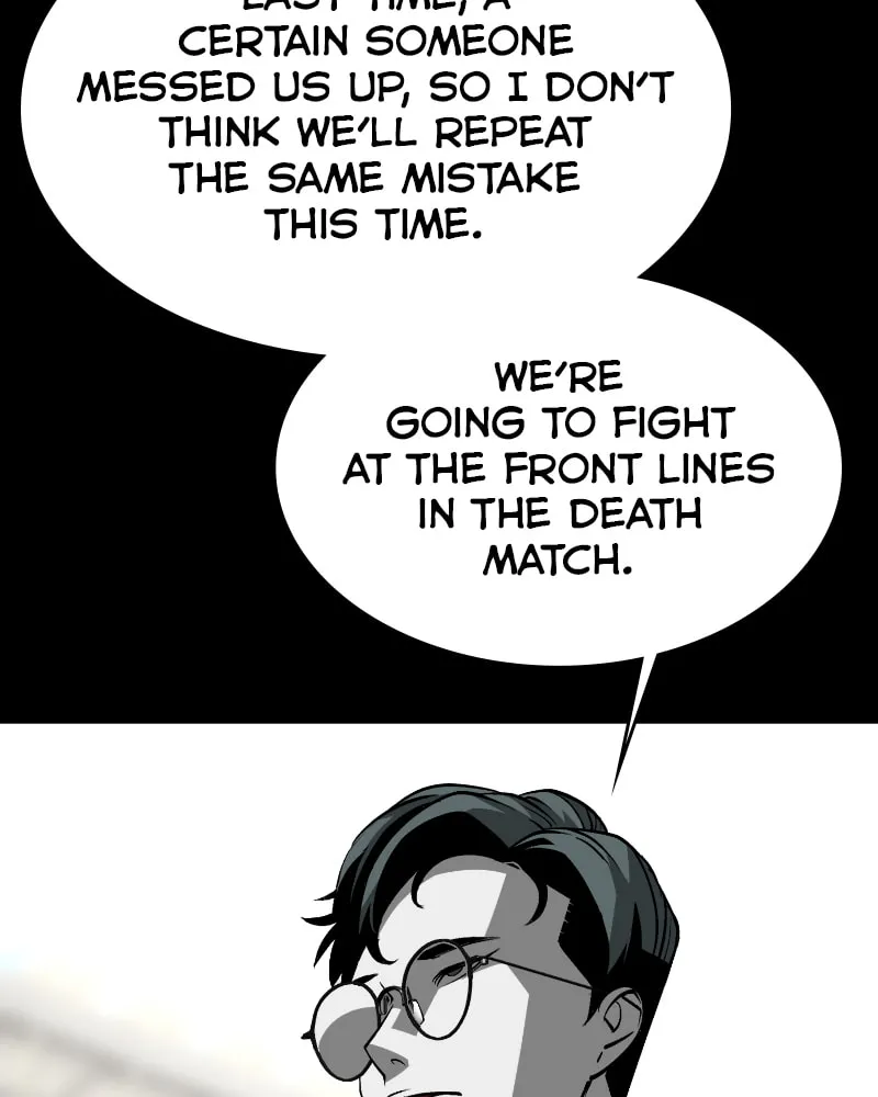 The Protagonist's Hidden Strength Chapter 19 page 113 - 