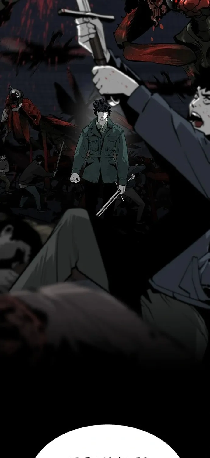 The Protagonist's Hidden Strength Chapter 2 page 107 - 