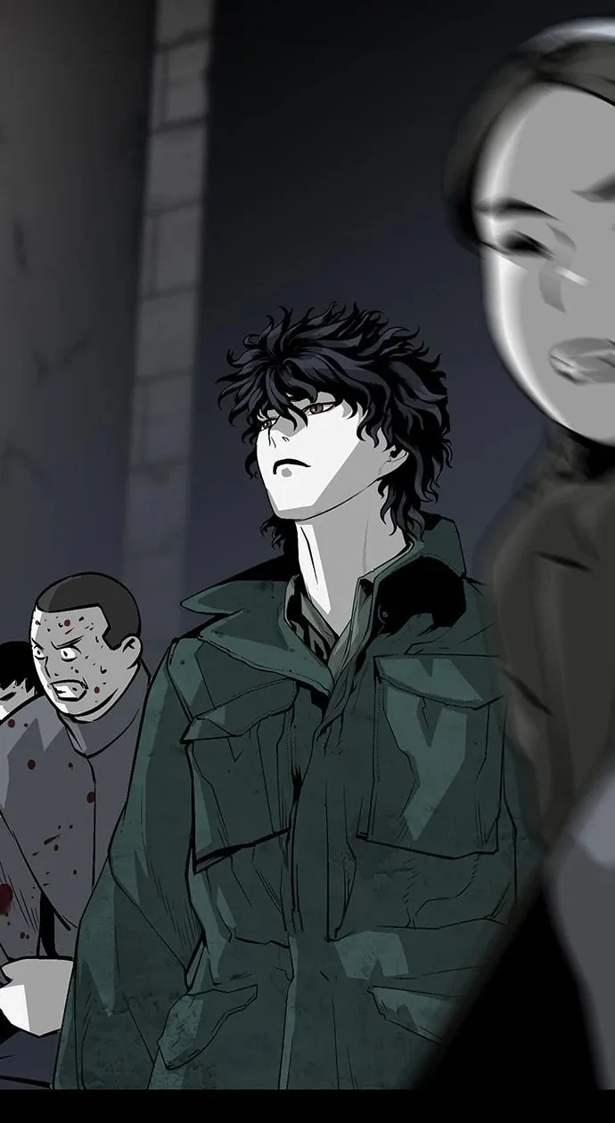 The Protagonist's Hidden Strength Chapter 2 page 121 - 
