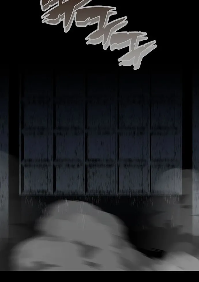 The Protagonist's Hidden Strength Chapter 2 page 16 - 