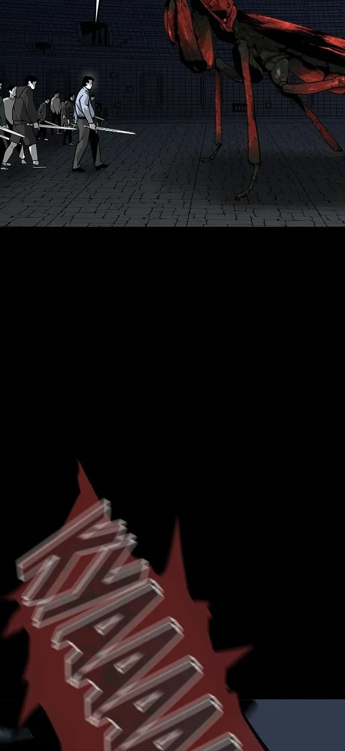 The Protagonist's Hidden Strength Chapter 2 page 20 - 
