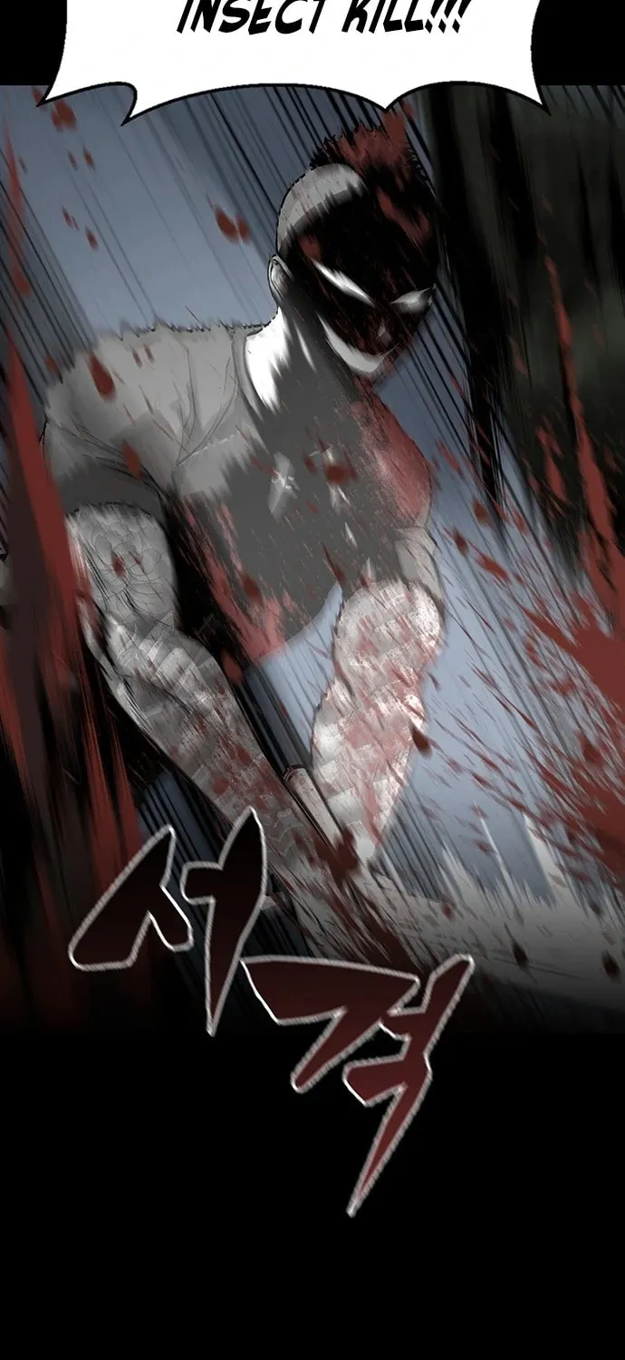 The Protagonist's Hidden Strength Chapter 2 page 39 - 
