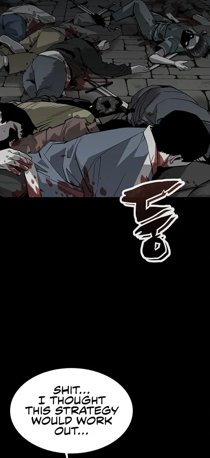 The Protagonist's Hidden Strength Chapter 2 page 51 - 