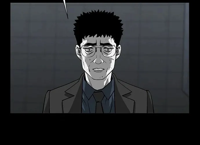 The Protagonist's Hidden Strength Chapter 2 page 52 - 