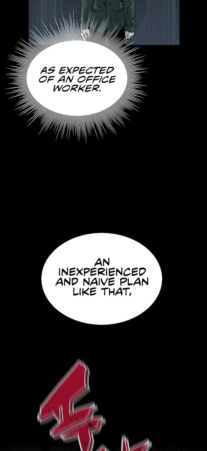The Protagonist's Hidden Strength Chapter 2 page 54 - 