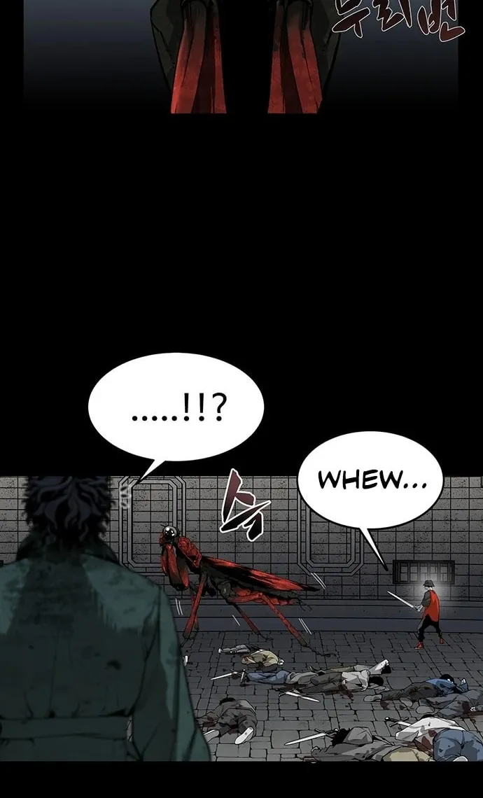 The Protagonist's Hidden Strength Chapter 2 page 58 - 