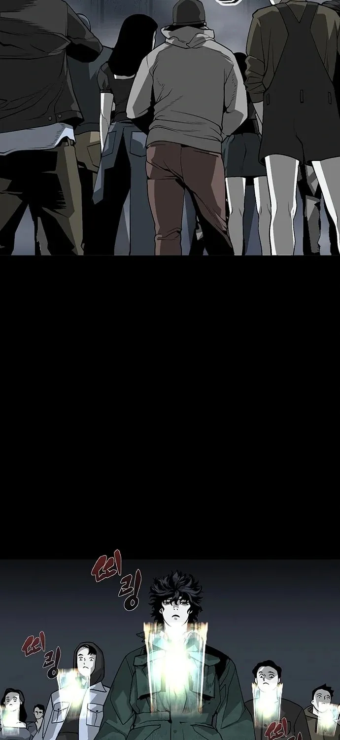 The Protagonist's Hidden Strength Chapter 2 page 7 - 