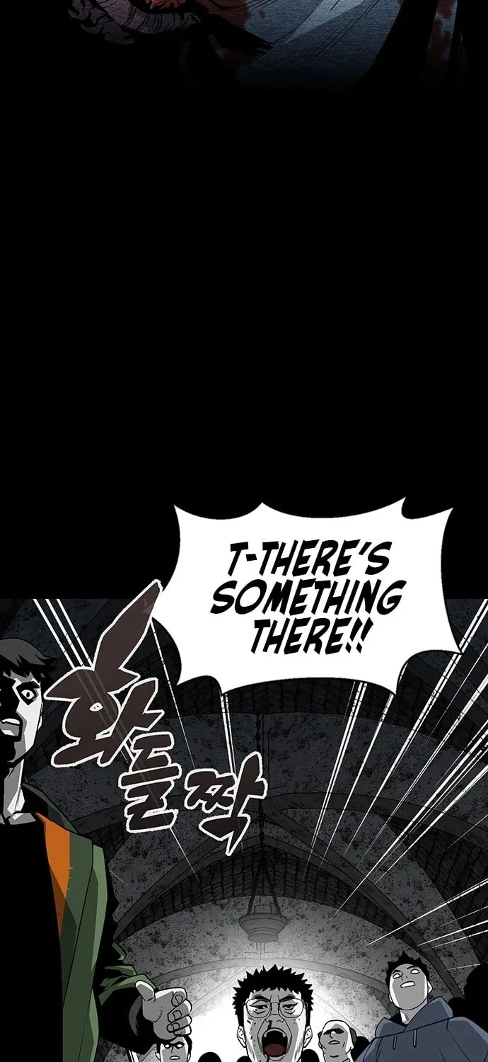 The Protagonist's Hidden Strength Chapter 2 page 74 - 