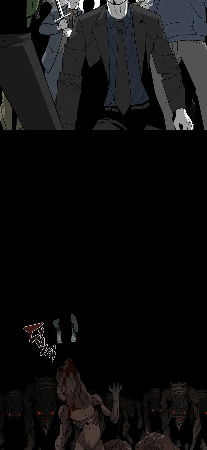 The Protagonist's Hidden Strength Chapter 2 page 75 - 