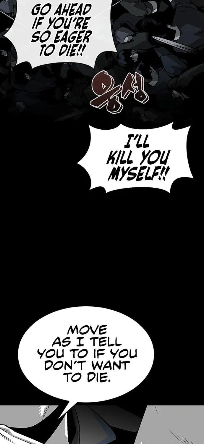 The Protagonist's Hidden Strength Chapter 2 page 82 - 