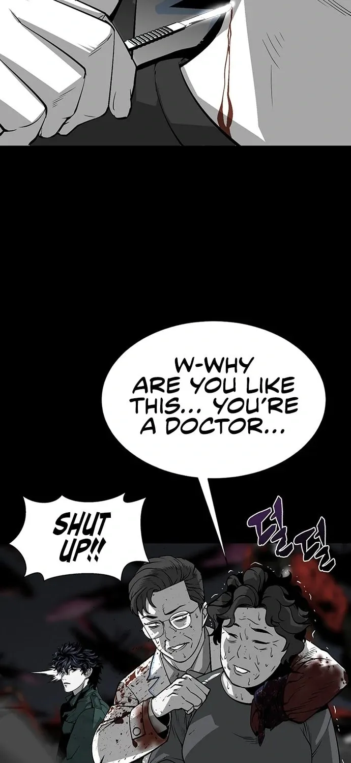 The Protagonist's Hidden Strength Chapter 2 page 83 - 