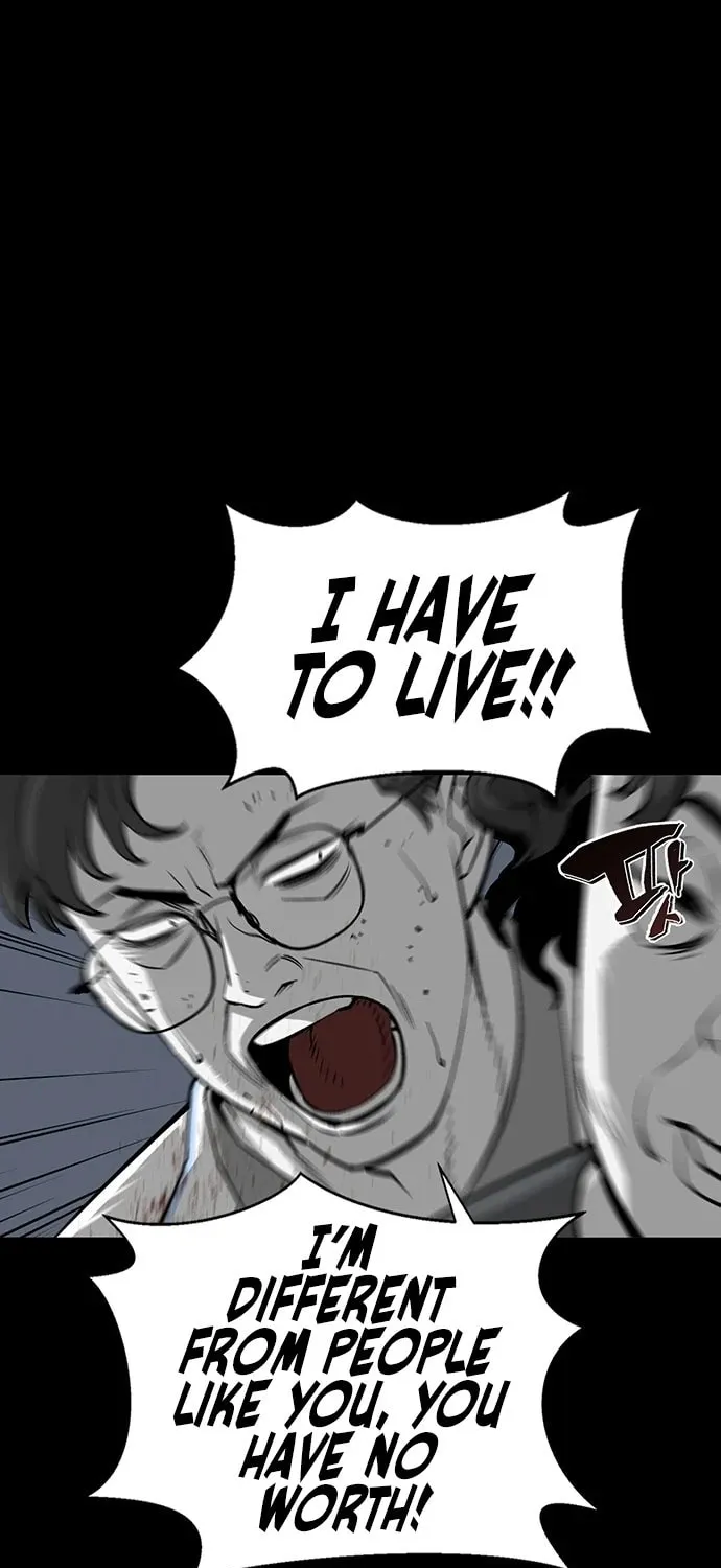 The Protagonist's Hidden Strength Chapter 2 page 85 - 