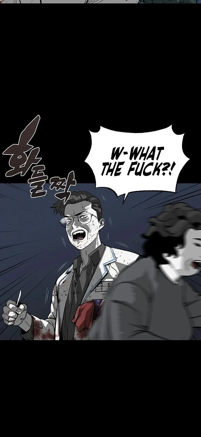 The Protagonist's Hidden Strength Chapter 2 page 87 - 