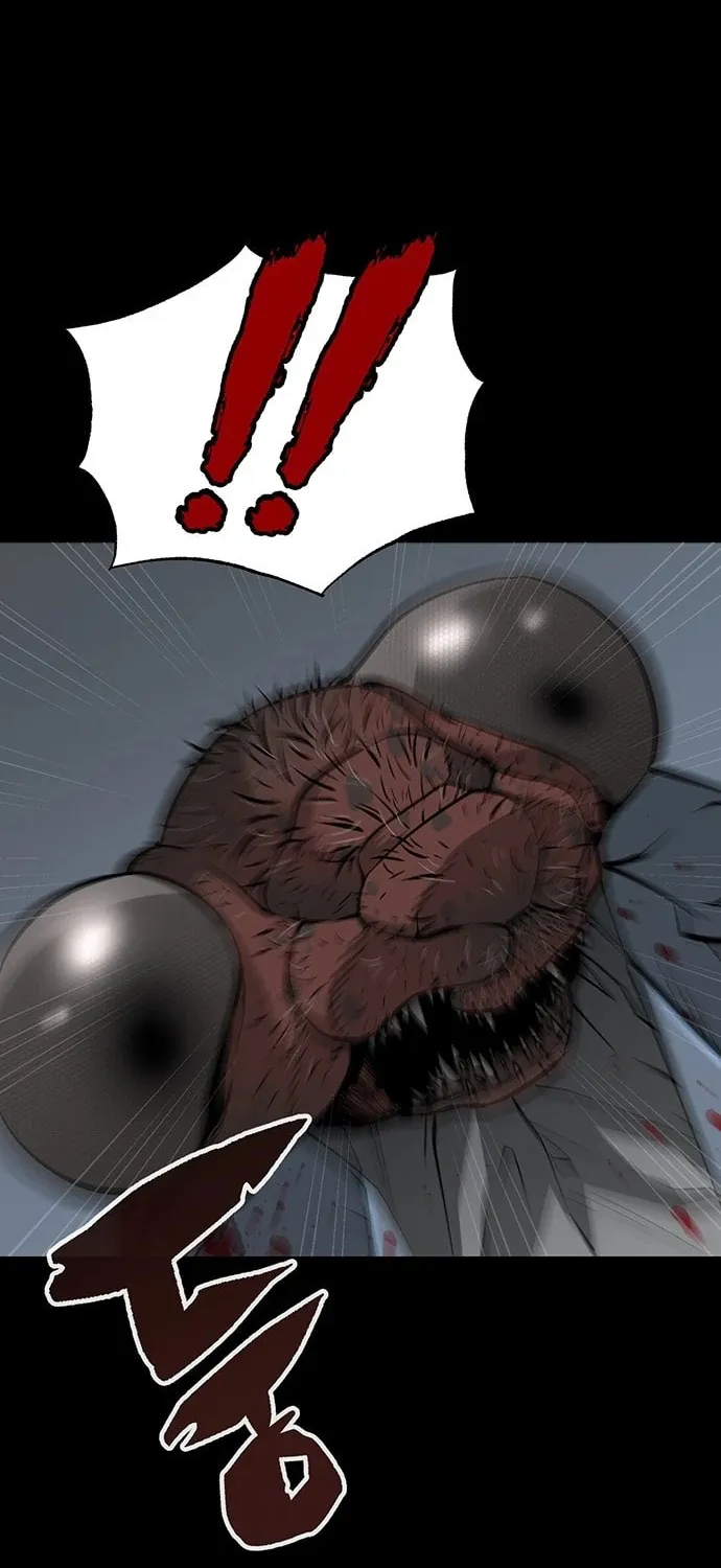 The Protagonist's Hidden Strength Chapter 2 page 90 - 