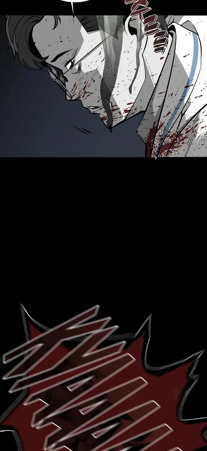 The Protagonist's Hidden Strength Chapter 2 page 96 - 