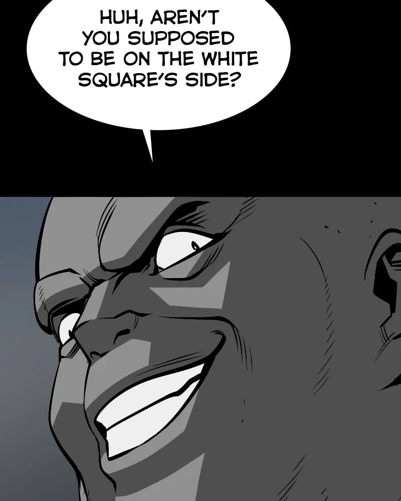 The Protagonist's Hidden Strength Chapter 20 page 13 - 