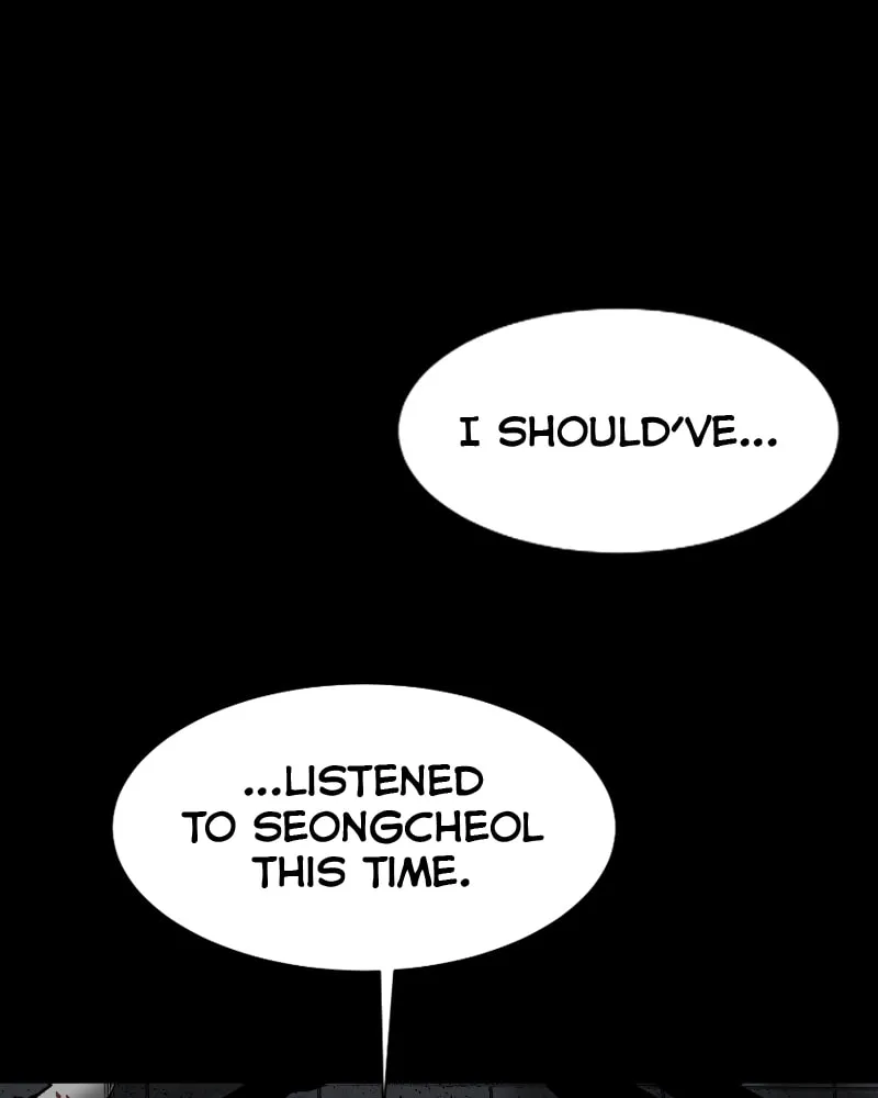 The Protagonist's Hidden Strength Chapter 20 page 41 - 