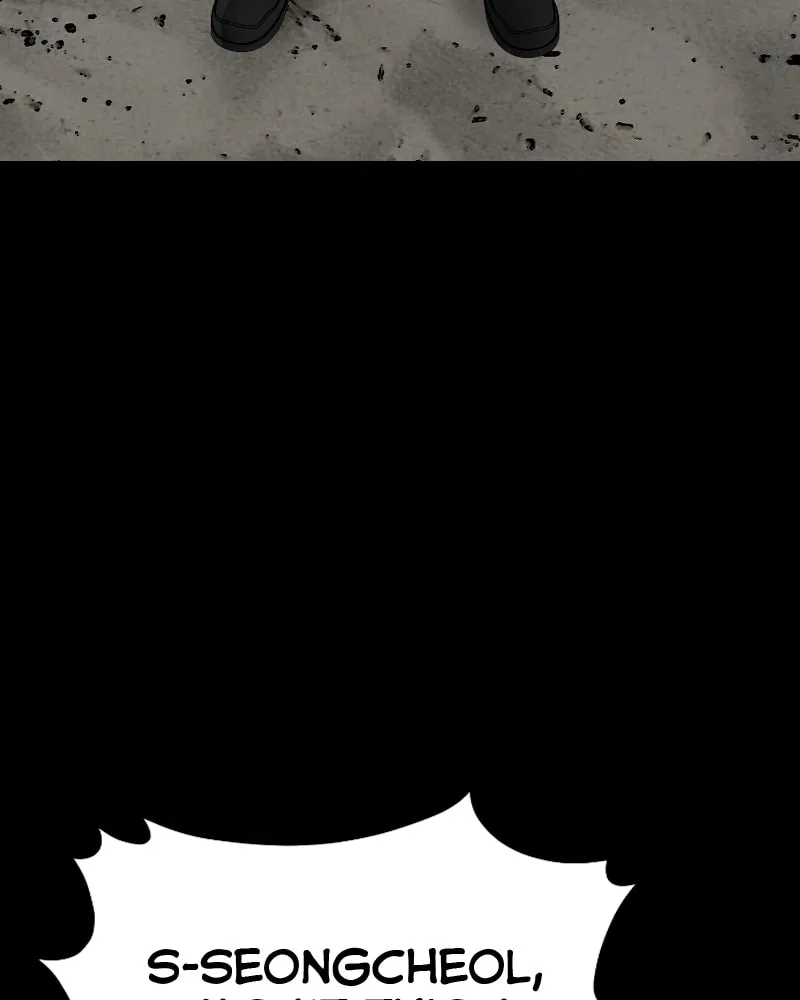 The Protagonist's Hidden Strength Chapter 20 page 46 - 