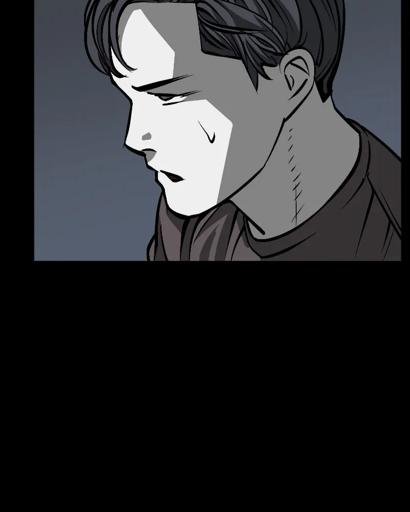 The Protagonist's Hidden Strength Chapter 20 page 49 - 