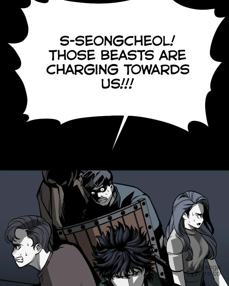 The Protagonist's Hidden Strength Chapter 20 page 66 - 