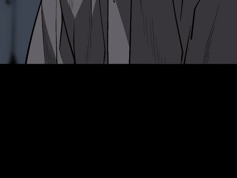 The Protagonist's Hidden Strength Chapter 21 page 104 - 
