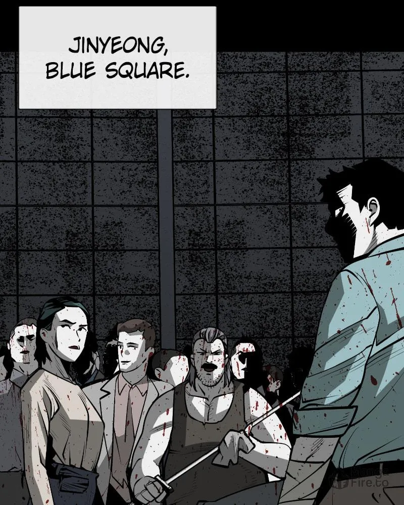 The Protagonist's Hidden Strength Chapter 21 page 12 - 