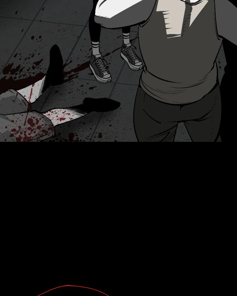 The Protagonist's Hidden Strength Chapter 21 page 209 - 