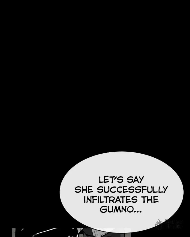 The Protagonist's Hidden Strength Chapter 21 page 24 - 