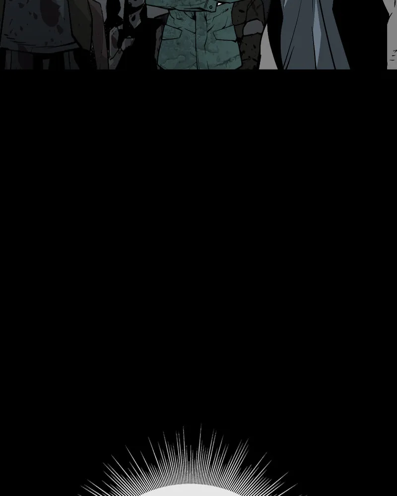 The Protagonist's Hidden Strength Chapter 21 page 98 - 