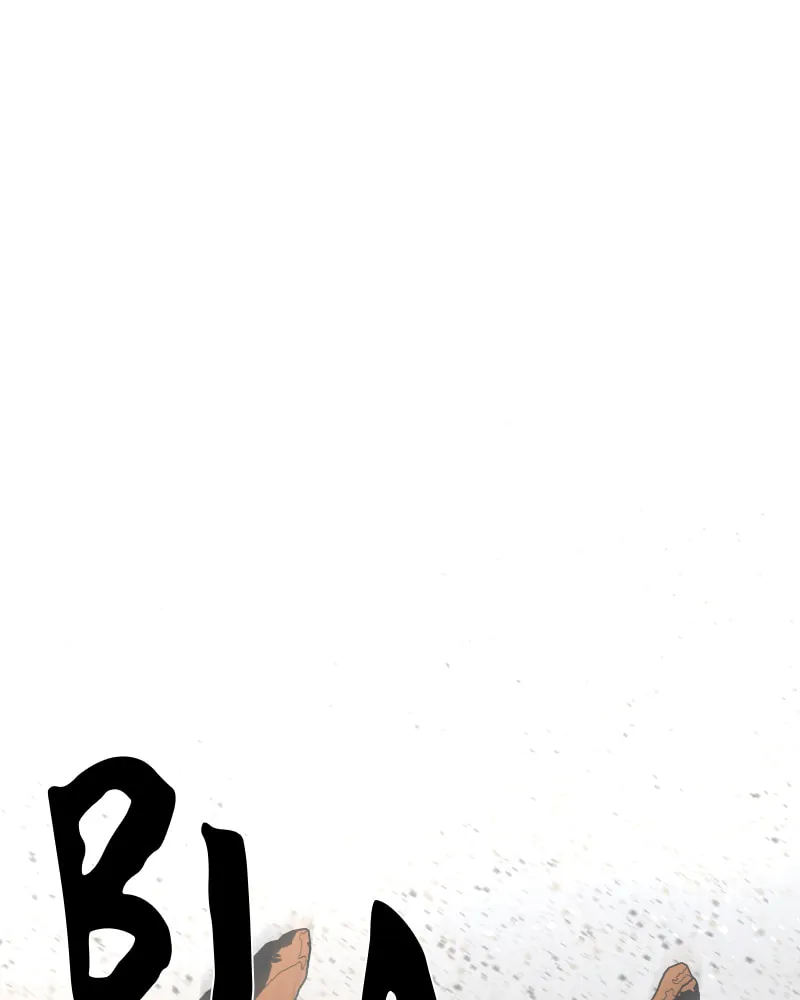 The Protagonist's Hidden Strength Chapter 24 page 1 - 