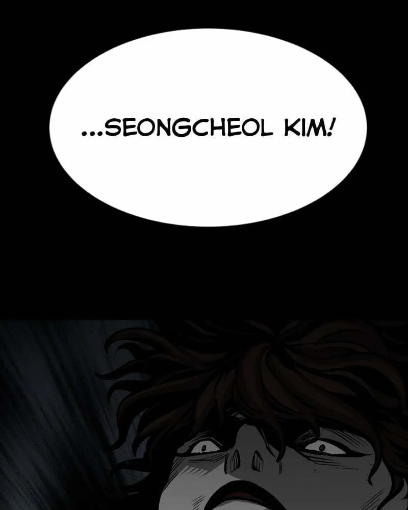The Protagonist's Hidden Strength Chapter 24 page 152 - 