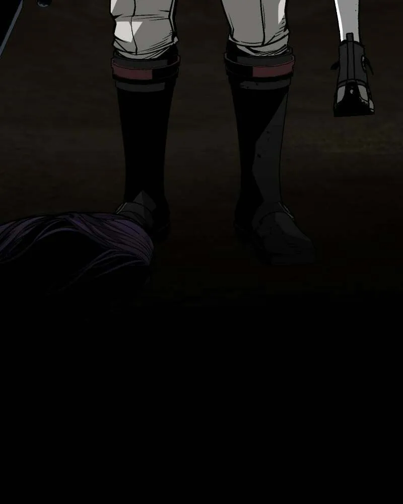 The Protagonist's Hidden Strength Chapter 24 page 26 - 