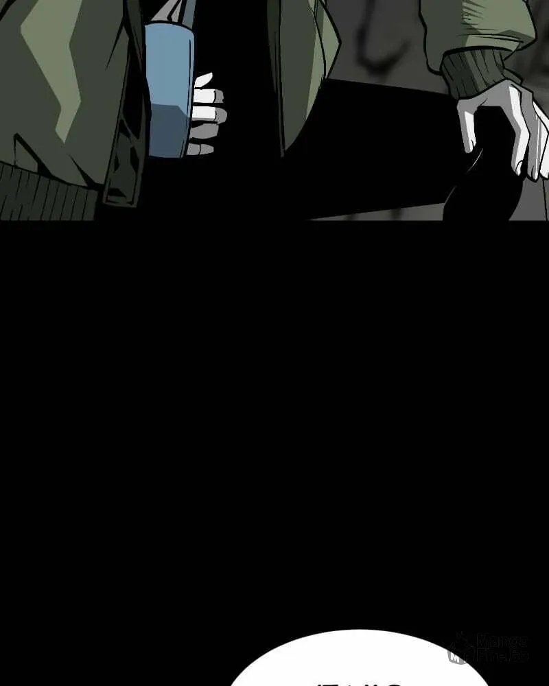 The Protagonist's Hidden Strength Chapter 24 page 100 - 