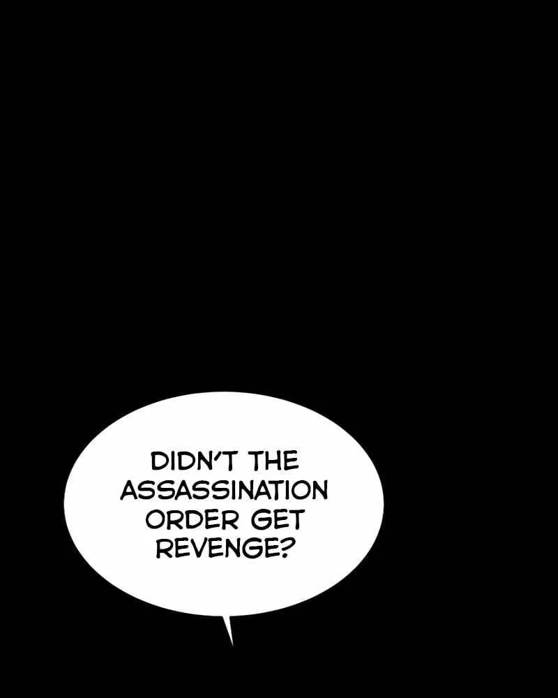 The Protagonist's Hidden Strength Chapter 26 page 52 - 