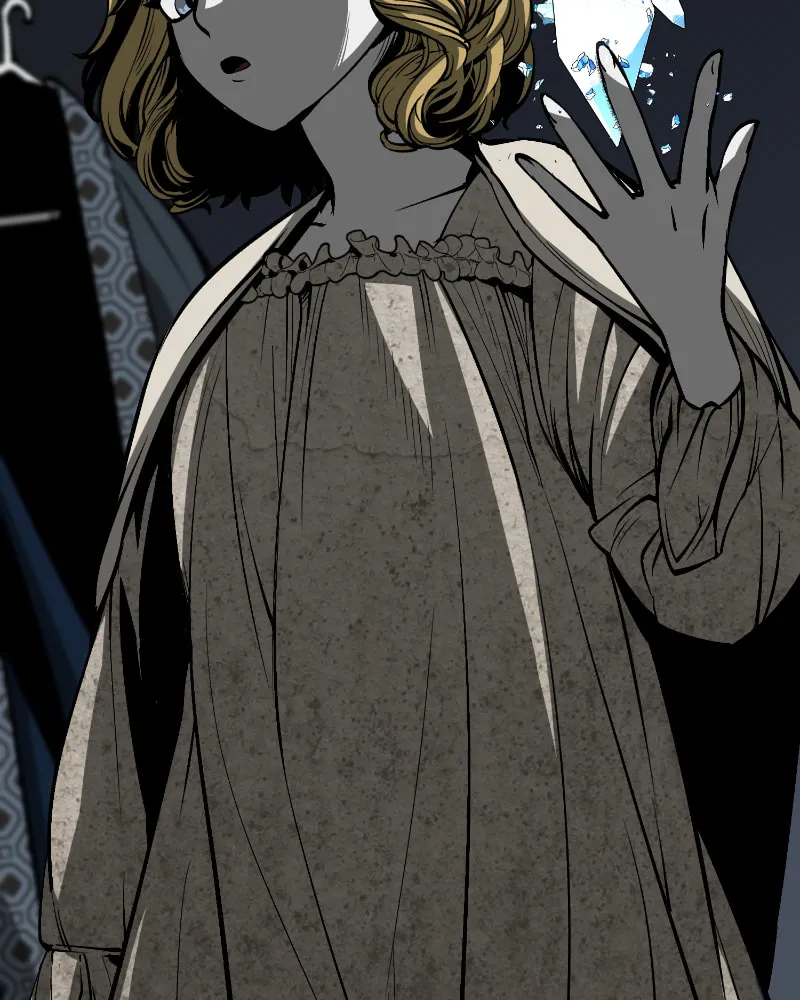 The Protagonist's Hidden Strength Chapter 27 page 26 - 