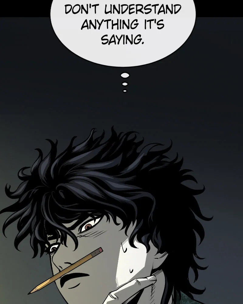 The Protagonist's Hidden Strength Chapter 27 page 4 - 