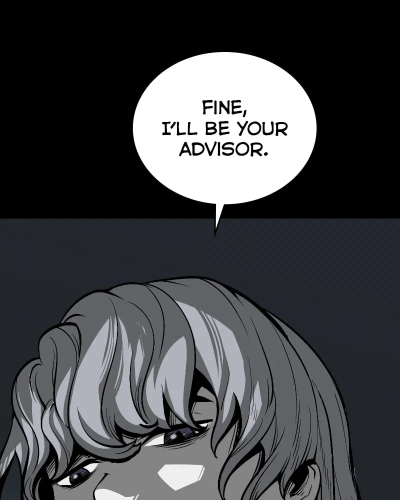 The Protagonist's Hidden Strength Chapter 27 page 73 - 