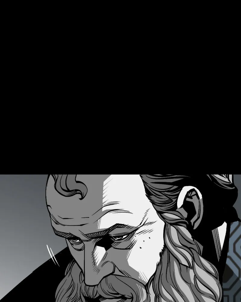 The Protagonist's Hidden Strength Chapter 29 page 11 - 