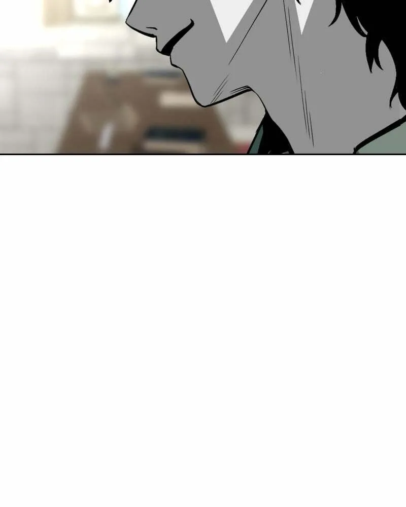 The Protagonist's Hidden Strength Chapter 29 page 16 - 