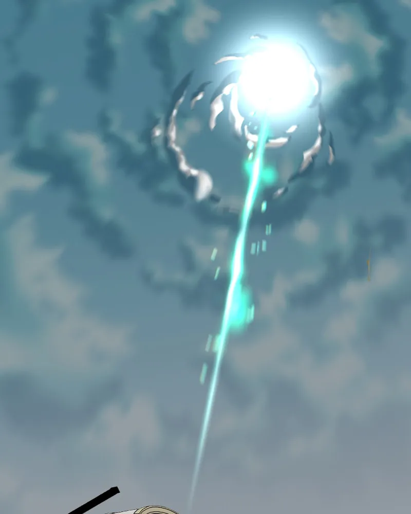 The Protagonist's Hidden Strength Chapter 29 page 23 - 