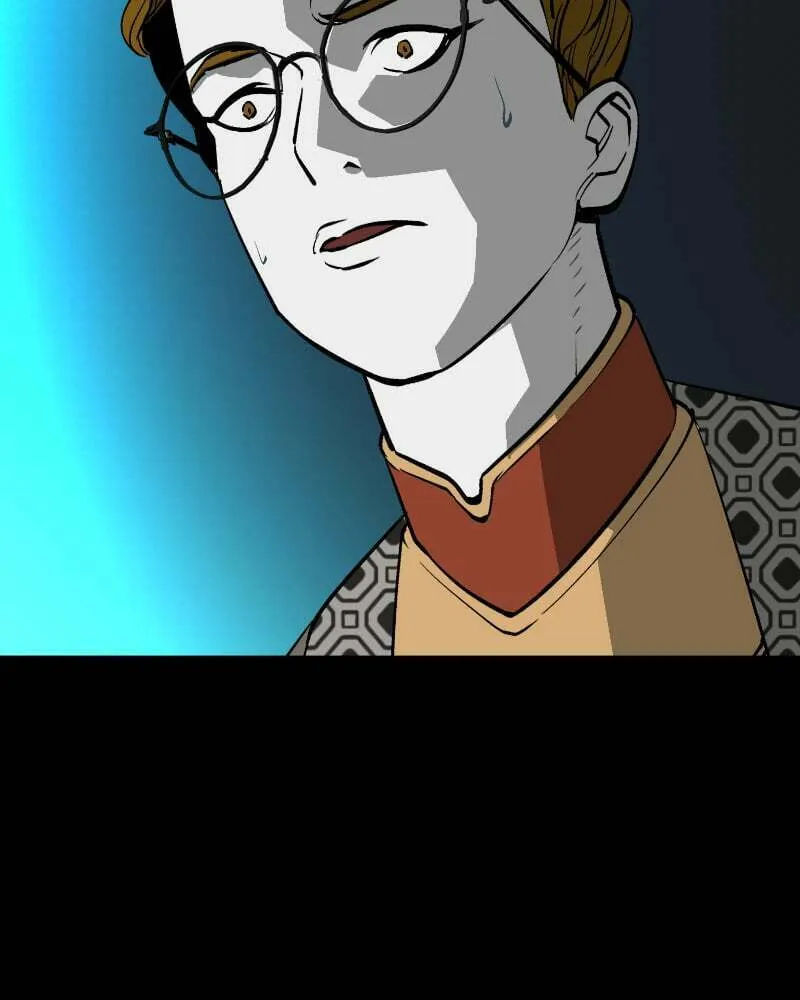 The Protagonist's Hidden Strength Chapter 29 page 38 - 