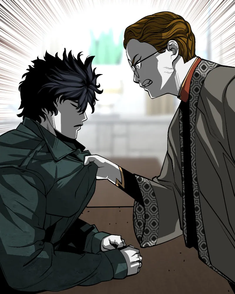 The Protagonist's Hidden Strength Chapter 29 page 64 - 