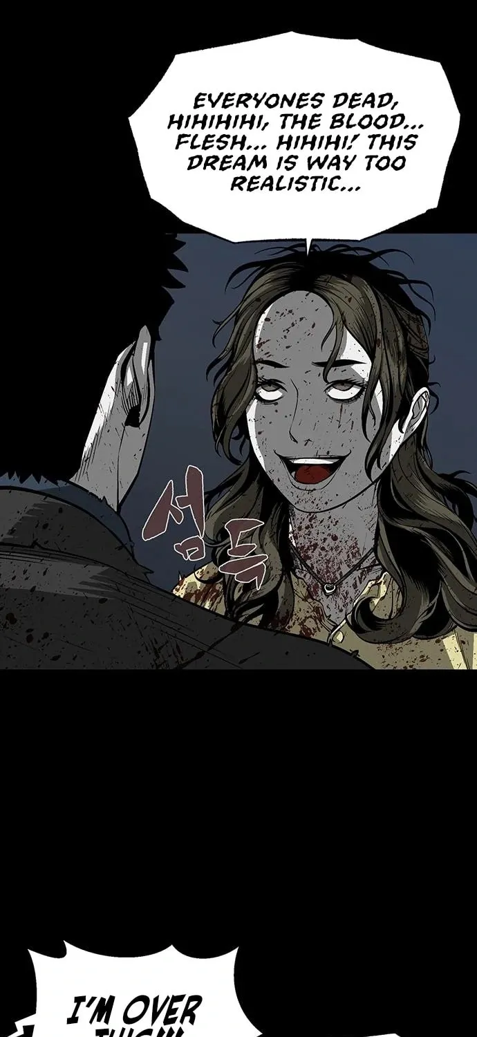 The Protagonist's Hidden Strength Chapter 3 page 12 - 