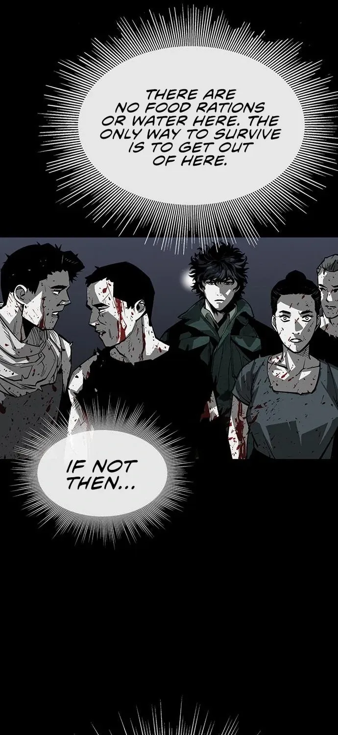 The Protagonist's Hidden Strength Chapter 3 page 19 - 